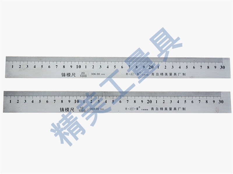 300mm铸模尺